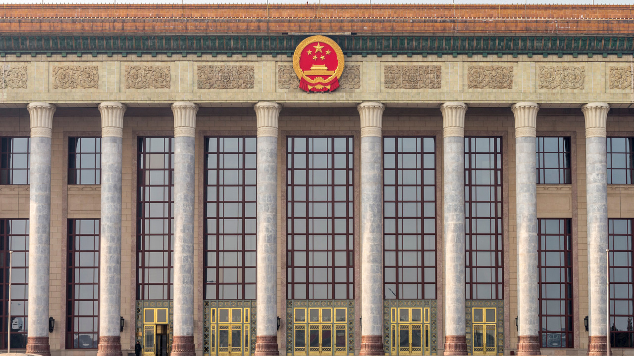 China: Takeaways from the 20th Chinese Communist Party Congress